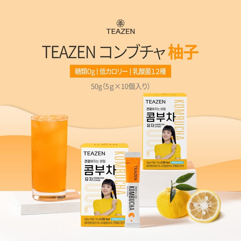 SEOUL TEAZEN KOMBUCHA CITRON, 50 GM, 10 STICKS, PROBIOTICS & PREBIOTICS. - Image 2
