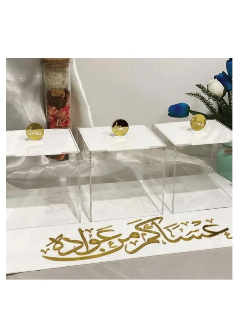 fan baytk - A tray with the phrase “May you be among those who return” with 3 boxes of nuts and sweets - Image 1