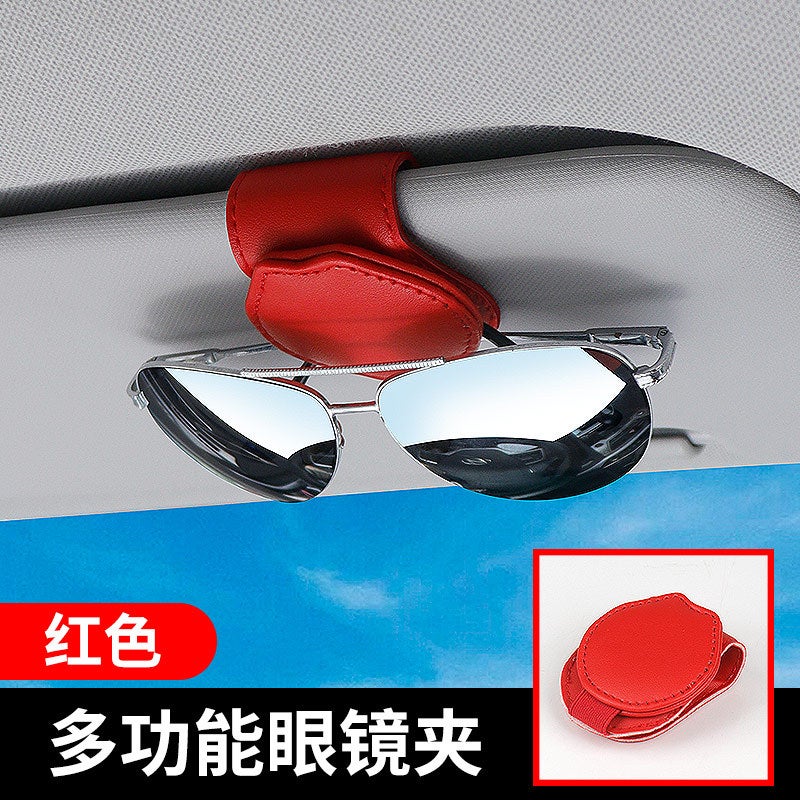 Car Glasses Clip Car Multifunctional Sunglasses Sunglasses Storage Clip Sun Visor Storage Car Decoration Supplies - Image 1