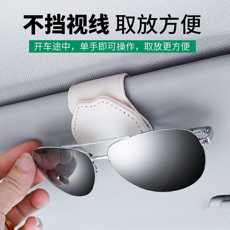 Car Glasses Clip Car Multifunctional Sunglasses Sunglasses Storage Clip Sun Visor Storage Car Decoration Supplies - Image 4