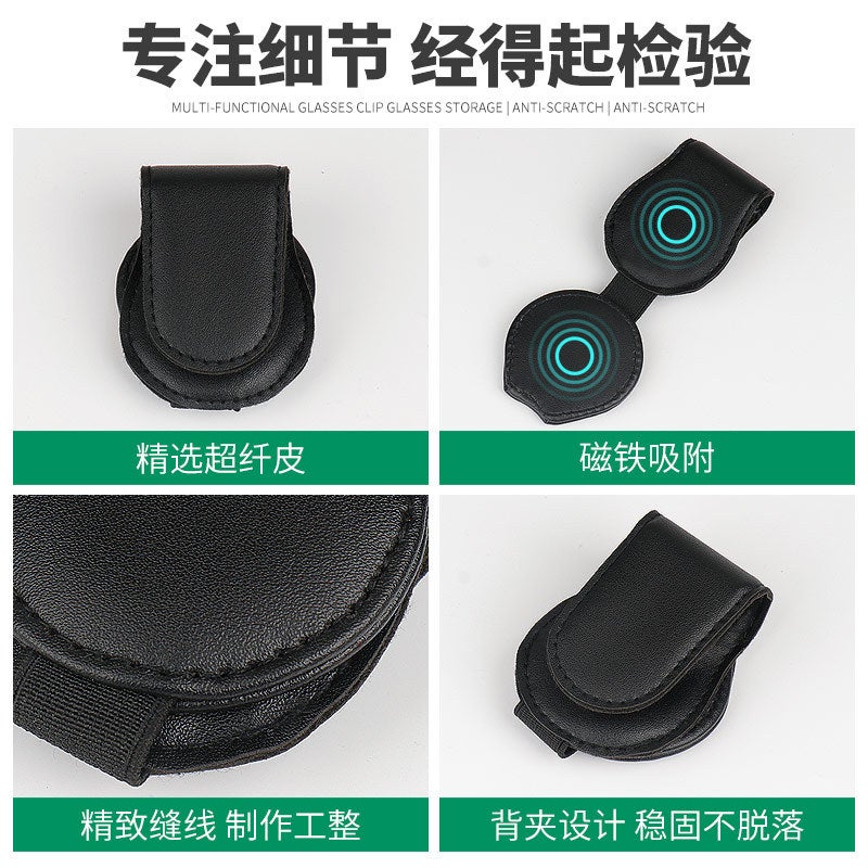 Car Glasses Clip Car Multifunctional Sunglasses Sunglasses Storage Clip Sun Visor Storage Car Decoration Supplies - Image 5