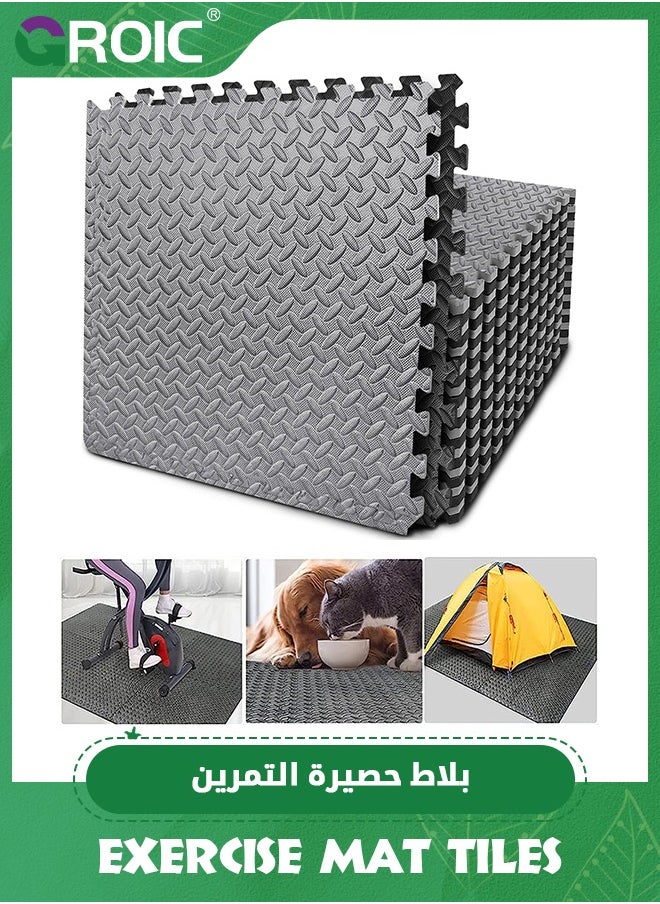 GROIC 12 PCS Puzzle Exercise Mat with Tiles Interlocking Foam Gym Mats, 11.8'' x 11.8'' EVA Foam Floor Tiles, Protective Flooring Mats for Gym Equipment, Gym Flooring Exercise Mat Floor Workout Mat  - Image 1