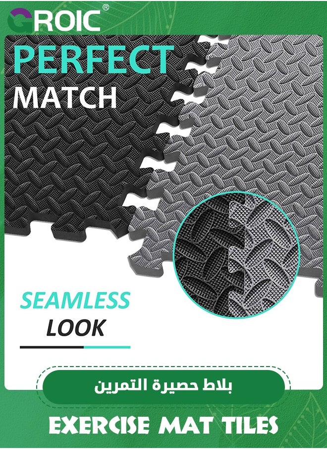 GROIC 12 PCS Puzzle Exercise Mat with Tiles Interlocking Foam Gym Mats, 11.8'' x 11.8'' EVA Foam Floor Tiles, Protective Flooring Mats for Gym Equipment, Gym Flooring Exercise Mat Floor Workout Mat  - Image 3
