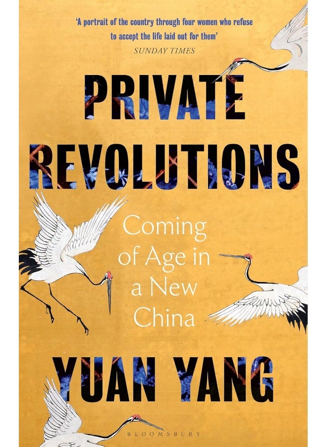 Bloomsbury Private Revolutions: Coming of Age in a New China - Image 1