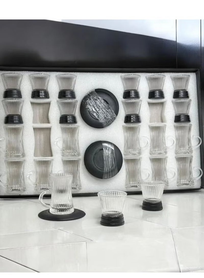 A Set of Tea Cups and Coffee Cups and Saucers with a Modern Design, 36 Pieces  - Image 1