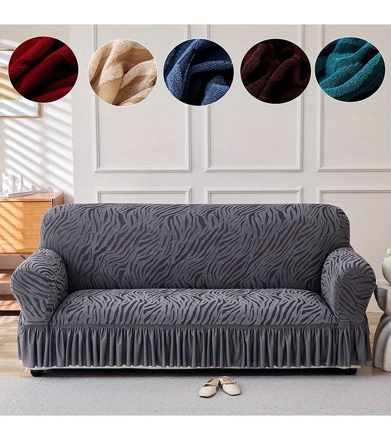 1pc Beige Four Seater Wave Jacquard Design Warm Home Sofa Cover Anti Cat Dog Scratching Elastic Machine Washable Suitable For 1 4 Seat Sofas And Combination Sofas Classic Design Living Room Decoration - Image 1