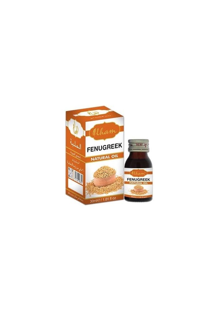 ilham Fenugreek Natural Oil for Body and Hair, 30ml
