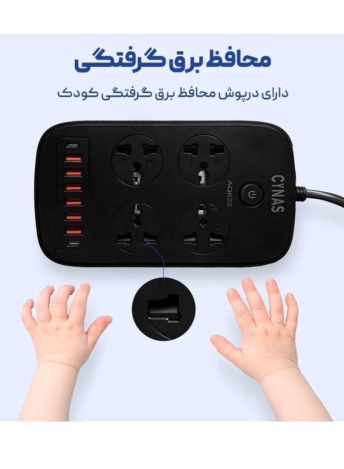 AQ622 Fast-Charging Socket with 6 USB-A and 2 Type-C Ports - Image 3