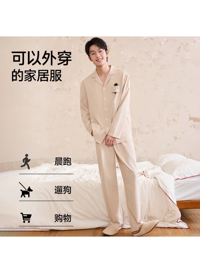 o Sunny [hu Xianxu Style] Men's New Pajamas Uni Cardigan Cute Long Sleeve Couple Solid Color Casual Homewear
