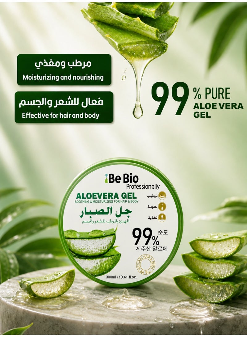 Be Bio Professionally Aloe Vera Soothing and Moisturizing Gel for Hair and Body 99% 300ml - Image 4