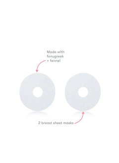 frida mom Breast Mask For Lactation- Made With Fenugreek And Fennel To Increase Milk Supply - 2 Sheet Masks  - Image 3