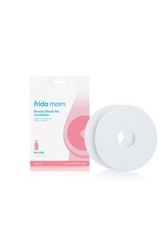 frida mom Breast Mask For Lactation- Made With Fenugreek And Fennel To Increase Milk Supply - 2 Sheet Masks  - Image 2