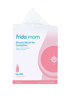 frida mom Breast Mask For Lactation- Made With Fenugreek And Fennel To Increase Milk Supply - 2 Sheet Masks  - Image 1