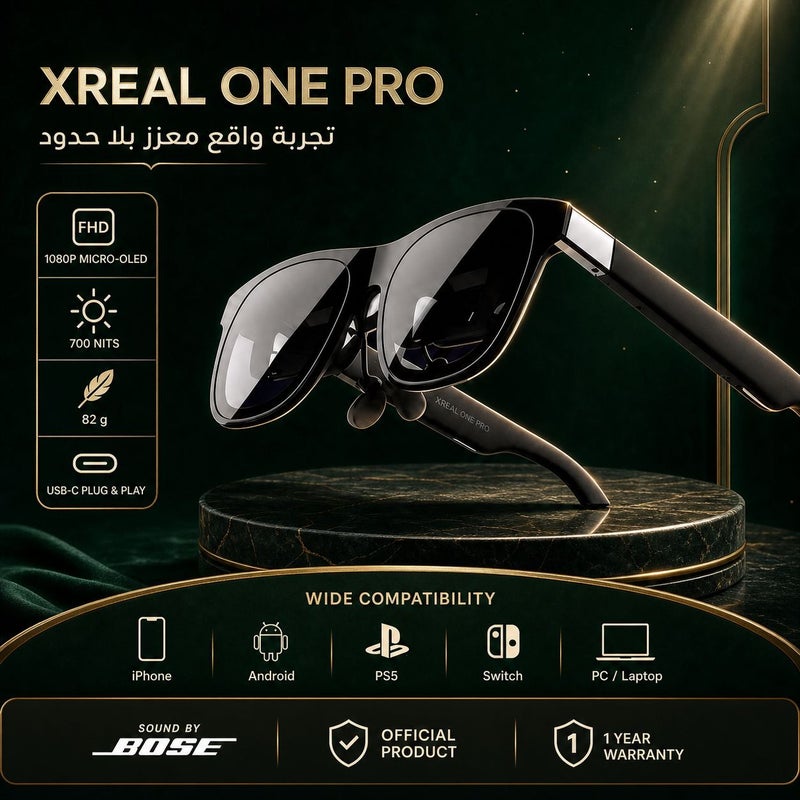 اكسريال نظارات عرض الواقع المعزز XREAL One Pro، بدقة 1080 بكسل بتقنية Micro-OLED، سطوع 700 نيت، صوت من بوز، متوافقة مع آيفون وأندرويد والكمبيوتر الشخصي - Image 1