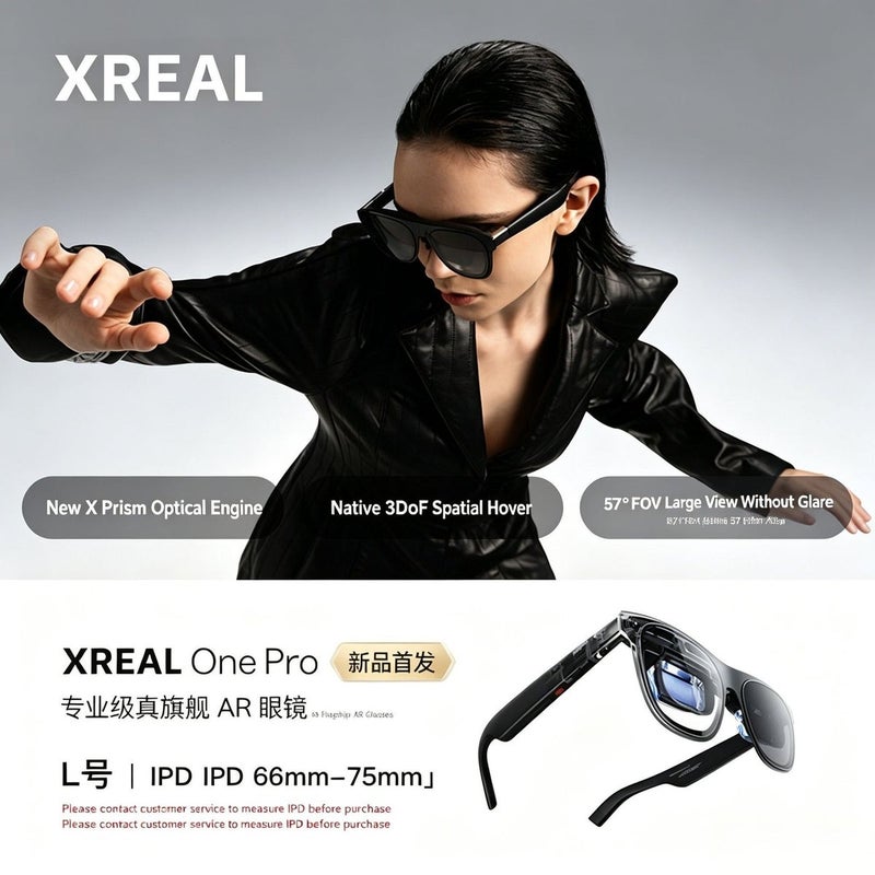 اكسريال نظارات عرض الواقع المعزز XREAL One Pro، بدقة 1080 بكسل بتقنية Micro-OLED، سطوع 700 نيت، صوت من بوز، متوافقة مع آيفون وأندرويد والكمبيوتر الشخصي - Image 3