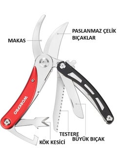 WORKPRO WP382005 4 In 1 Multifunctional Vineyard Garden Branch Pruning Shears  - Image 2