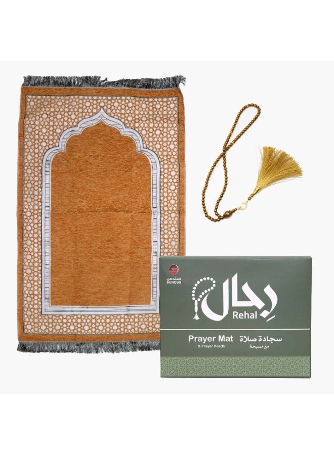 SUNDUS Rehal Travel Prayer Mat Set with Prayer Beads | Portable Lightweight Sajjadah with Compass & Carrying Pouch | Muslim Islamic Gift Misbaha Tasbeeh - Image 1
