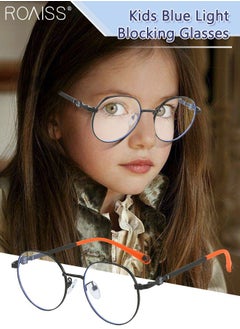 Kids Blue Light Blocking Glasses, Anti Eyestrain Computer Glasses, Gaming Eyewear UV400 Protection with Light Weight Metal Frame for Boys Girls and Children Age 3-12, Black