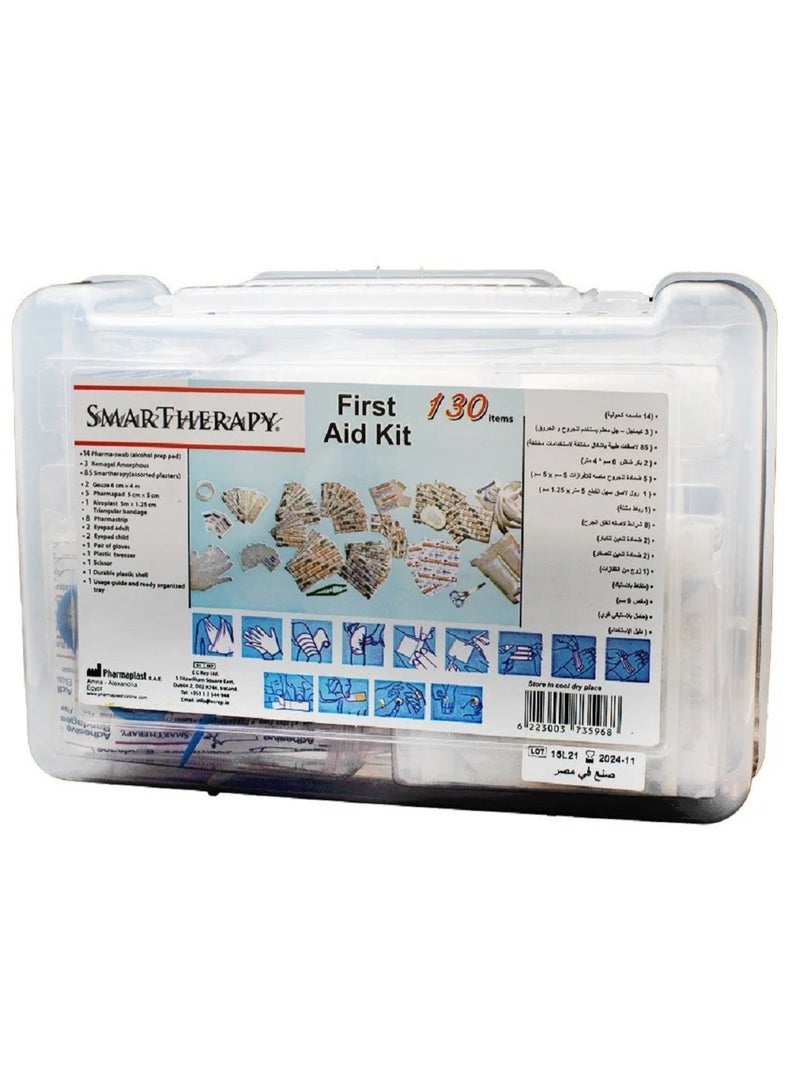 Smart Therapy 130-Piece First Aid Kit for Emergency Injuries Anywhere - Image 2