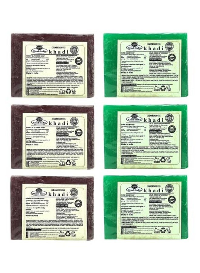 Khadi Pure Honey Glycerin & Neem Soap, 125 Ml (Pack Of 6) - Image 2