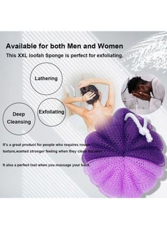 PPHAO BASIC PPHAO - Back Scrubber for Shower - Loofah Sponge - 100g(XXL) - Back Scrubber for Shower for Men and Women - Exfoliating Back Scrubber - 2 Pack  - Image 4