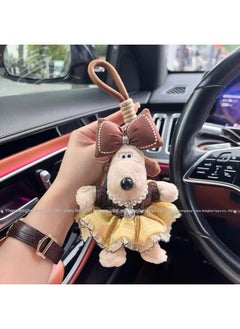 Generic Pink White Contrast Color Love Pleated Skirt Handdog Plush Toy Keychain Car Interior Summer Play Carry-on Pendant-Color:Yellow And White Contrasting Lace Skirt-Height:13cm Keychain Pendant  - Image 1