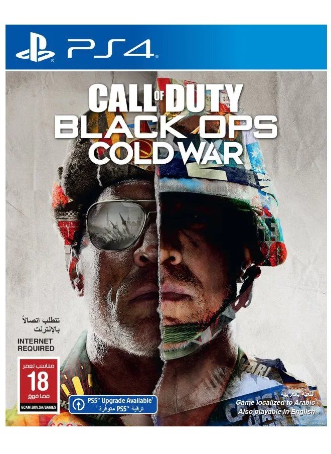 بلاي ستيشن لعبة كول أوف ديوتي بلاك أوبس كولد وور - بلايستيشن 4 (PS4) 