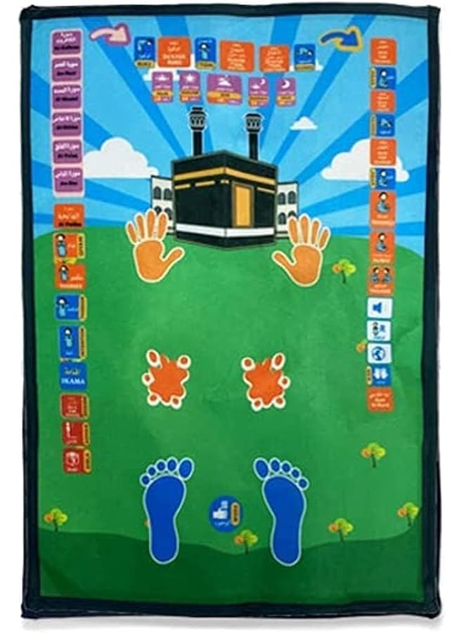 ORiTi Educational Interactive Prayer Mat Carpet Electronic Interactive Voice Teaching Prayer Rug Mat Worship Blanket For Children Kids - Image 1