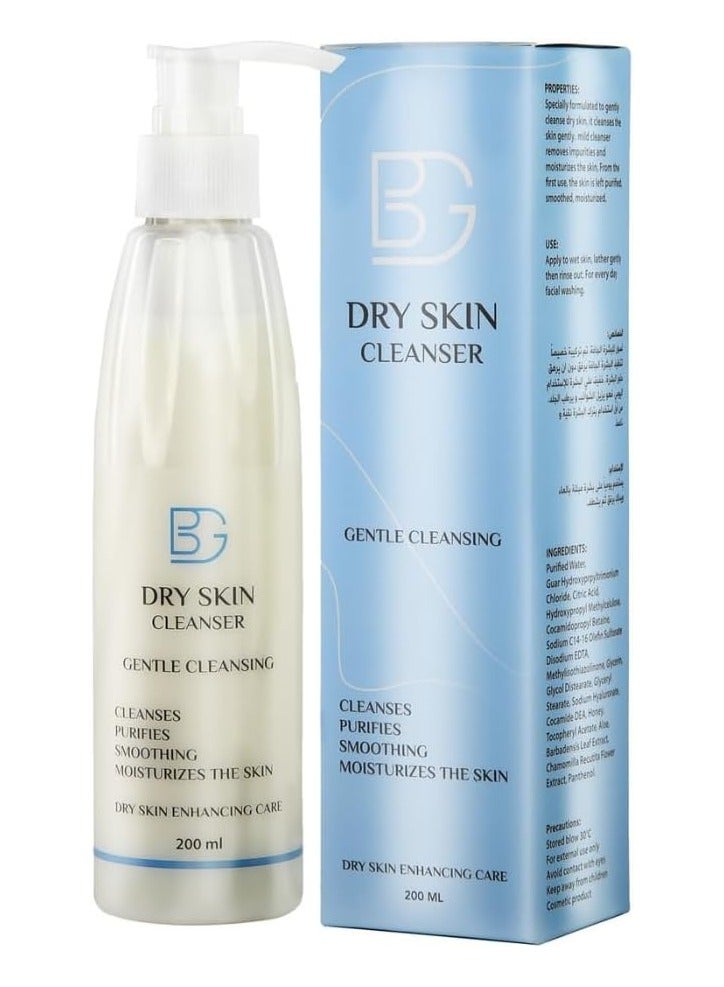 BG Dry Skin Cleanser – Gentle Hydrating Face Wash – Nourishing Formula for Dry & Sensitive Skin – Removes Impurities Without Drying – Daily Skincare – 200ml - Image 1