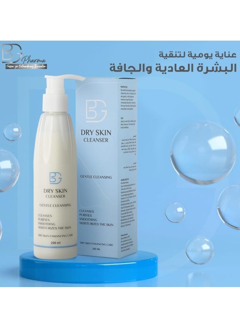 BG Dry Skin Cleanser – Gentle Hydrating Face Wash – Nourishing Formula for Dry & Sensitive Skin – Removes Impurities Without Drying – Daily Skincare – 200ml - Image 5