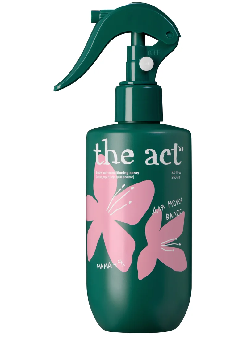 The Act The Act Kids “Easy-Comb” 235 ml Leave‑In Conditioner Spray – Detangling, Shine & Softness with Argan Oil & Plant Proteins