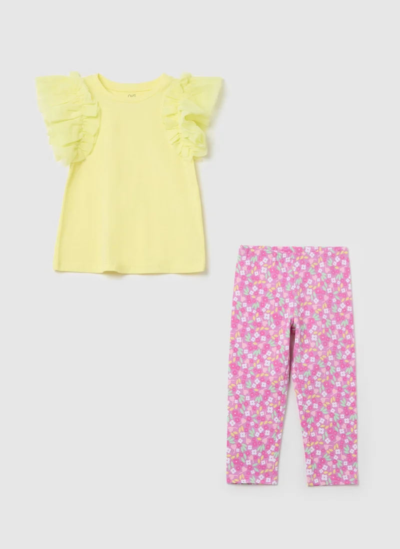 او في اس Cotton Jogging Set With Flounce And Print