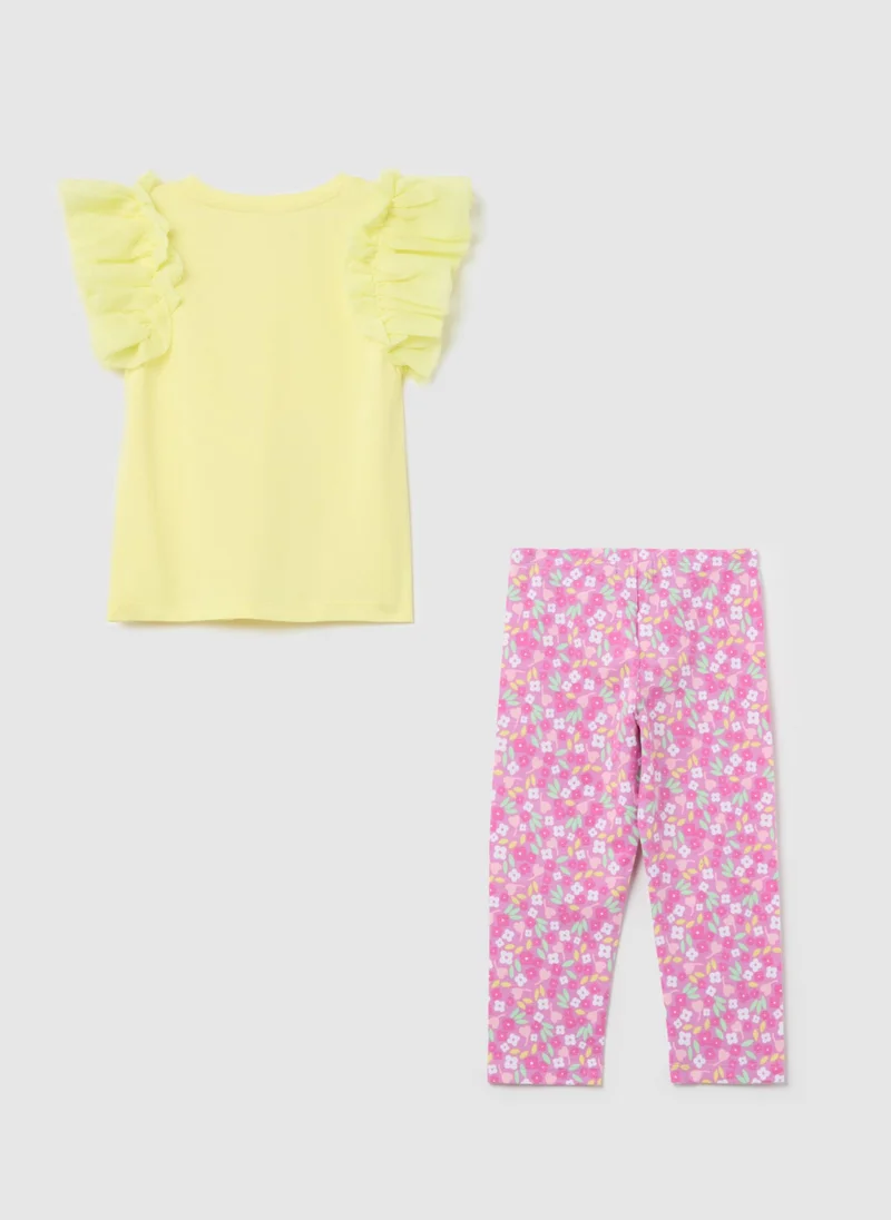 او في اس Cotton Jogging Set With Flounce And Print