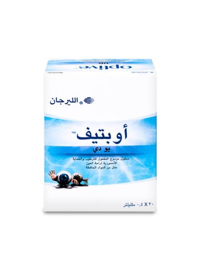 أوبتيف اوبتيف يو دى قطرة 0.4 مل 30 حبة - Image 1