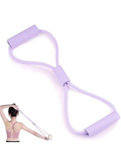 Chest Expander Pull Exerciser, Arms Pull Up, Pull Rope Strength Training, Chest Expander Resistance, Chest Expander Spring Chest Expander for Home Workout