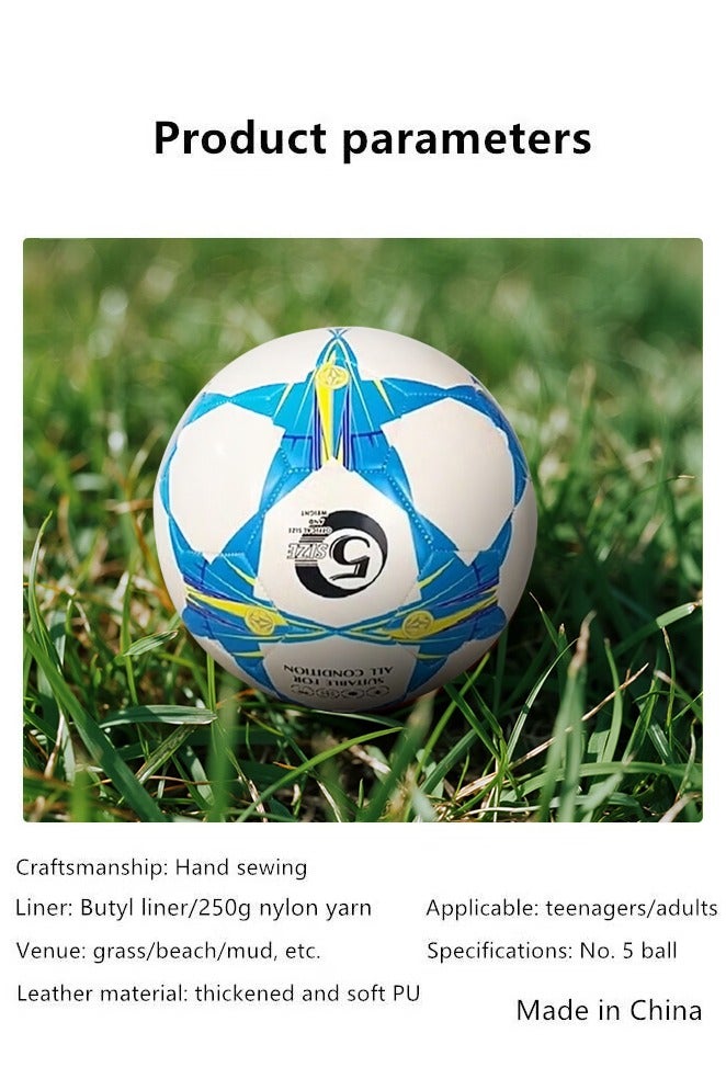 كرة قدم مقاس 5، نسخة طبق الأصل لنهائي كأس العالم لكرة القدم، كرة قدم لاصقة حرارية، كرة قدم للتدريب للبالغين، نسخة طبق الأصل لكرة القدم 2022 الرهرة، مناسبة لأحد عشر لاعبًا - Image 5