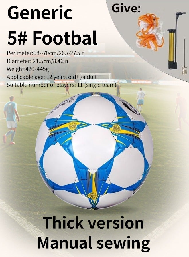 كرة قدم مقاس 5، نسخة طبق الأصل لنهائي كأس العالم لكرة القدم، كرة قدم لاصقة حرارية، كرة قدم للتدريب للبالغين، نسخة طبق الأصل لكرة القدم 2022 الرهرة، مناسبة لأحد عشر لاعبًا - Image 1