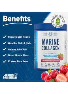 Applied Nutrition Marine Collagen Powder Healthy Skin, Hair, Nails - Strawberry & Raspberry - (300g)  - Image 3