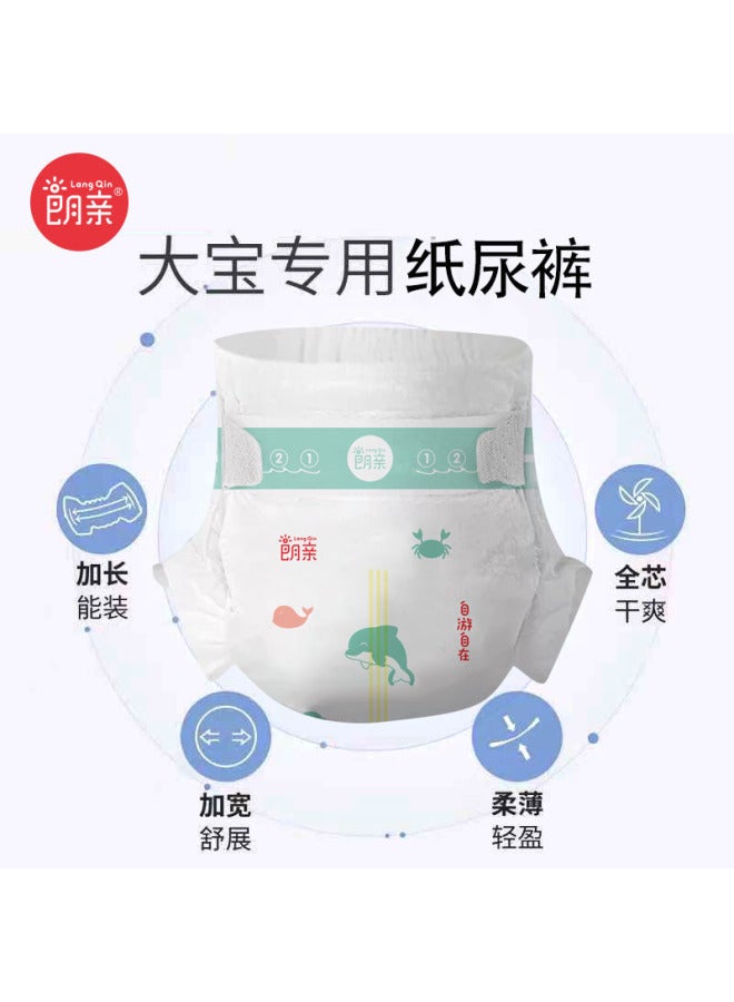 Diapers S-XXL size diapers ultra-thin breathable diapers ultra-thin dry diapers for boys and girls - Image 3