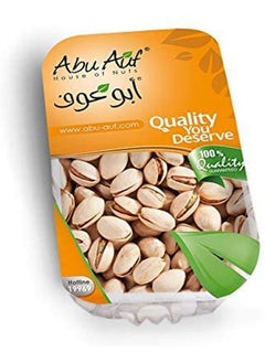 Abu Auf Roasted American California Pistachios 200g 