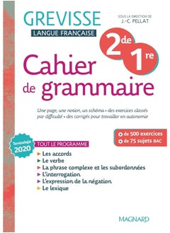 Cahier Grevisse 2de / 1re (2022) 