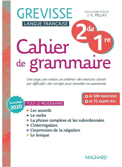 Cahier Grevisse 2de / 1re (2022)
