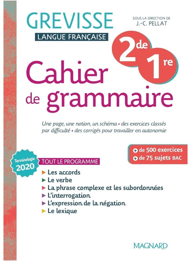 null - Cahier Grevisse 2de / 1re (2022) - Image 1