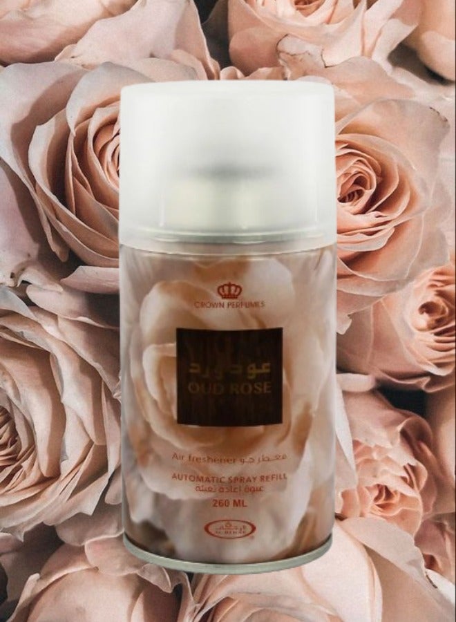 الرحاب 10 قطع معطر جو عود روز 260مل - Image 2