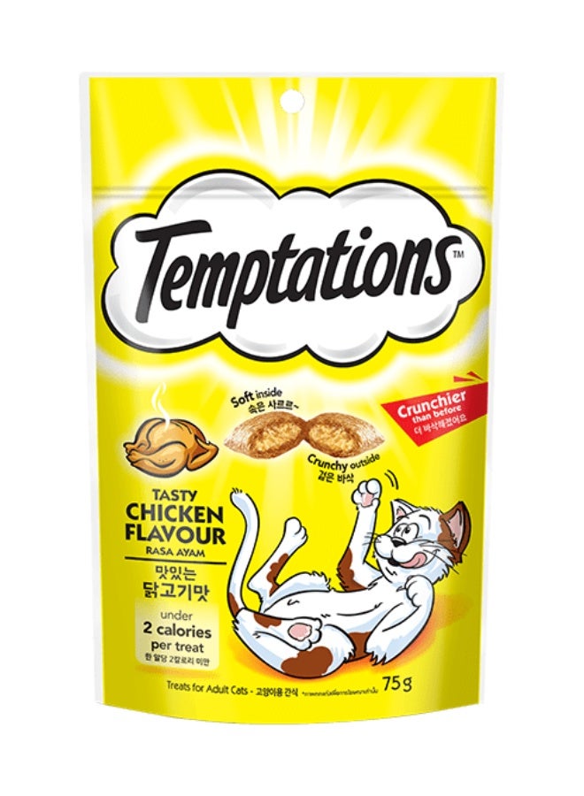 ويسكاس، مكافآت القطط بنكهة الدجاج اللذيذة، 75 غرام