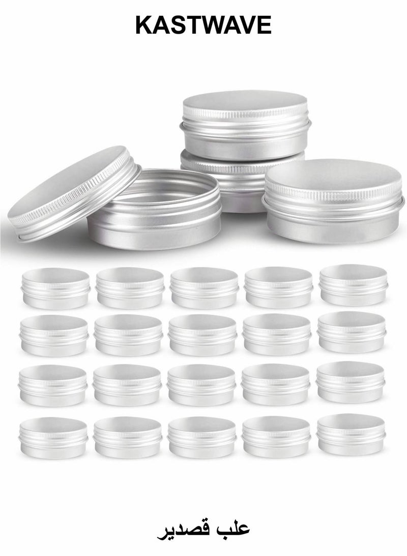 كاست ويف علبة تخزين معدنية دائرية من الألومنيوم، 24 قطعة من حاويات البرطمانات مع أغطية لولبية آمنة - Image 1