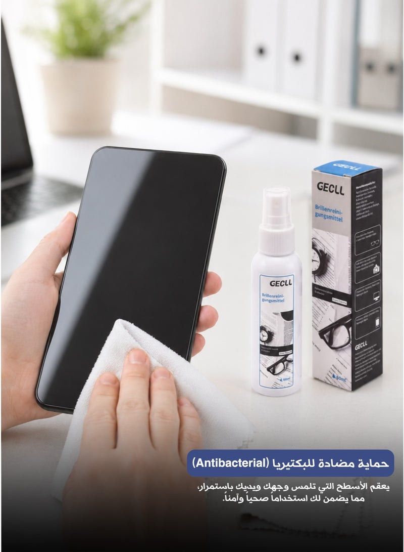 GECLL Professional Glasses & Screen Cleaner Spray - Antibacterial & Degreasing (60ml) - Image 3