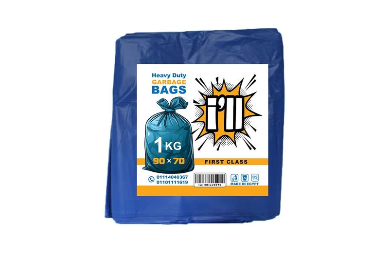 Premium Quality Garbage Bags - Extra Thick & Strong - 1 Kg, Strong and Reliable for Home, Office, Restaurants and Commercial Projects - Image 3