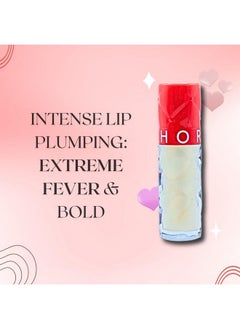 SEPHORA Collection Outrageous Intense Lip Plumper Set  - Image 3