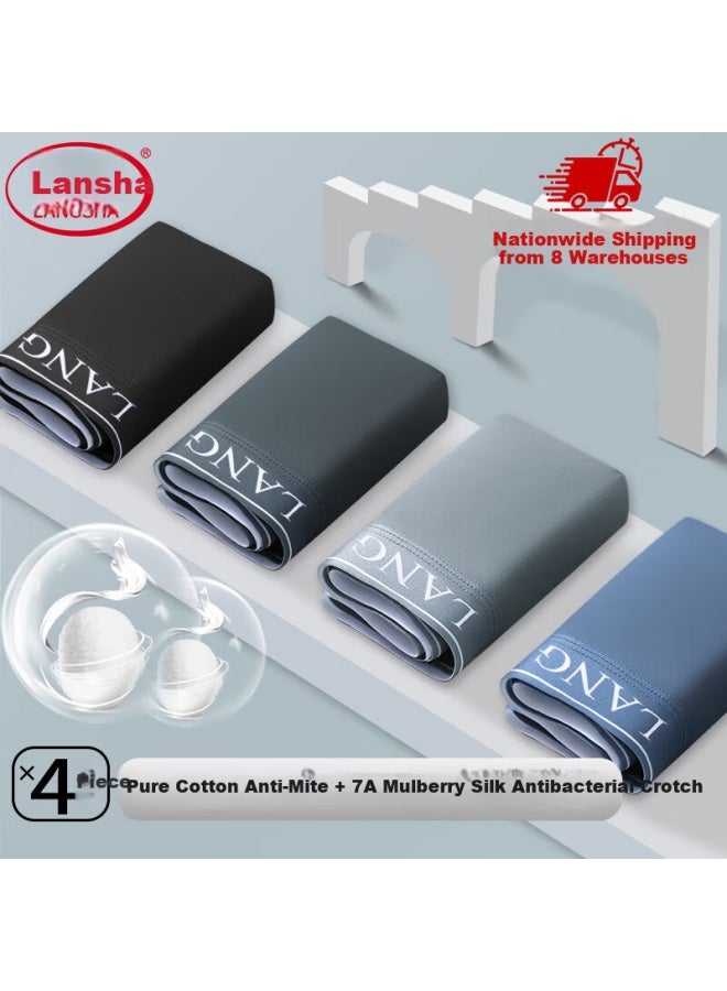 LANG SHA Langsha Men's Cotton 7a Antibacterial Underwear With Mulberry Silk Crotch Antibacterial Square Corner Men's Shorts Underpants  - Image 1